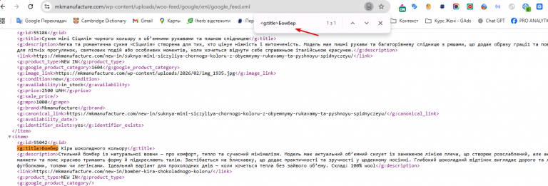 2026 04 04 10 46 26 png