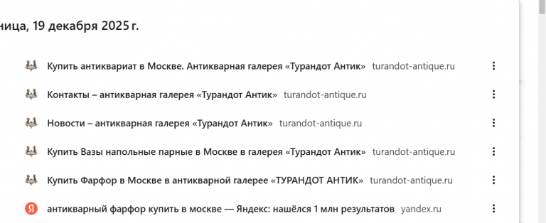 2025 12 19 12 58 43 png