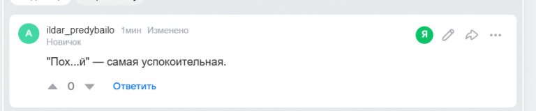 2025 12 14 21 37 08 png