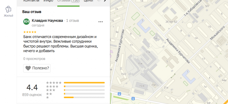 2025 11 22 15 47 58 png