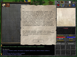 3 4  Книга 1  Скрин 4 png