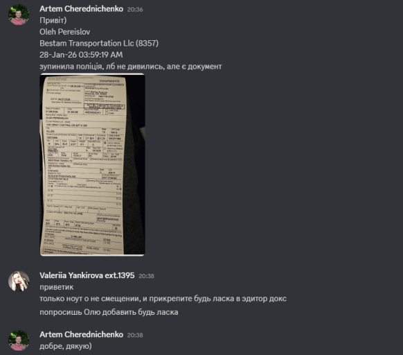 2026 01 28 20 39 19 png