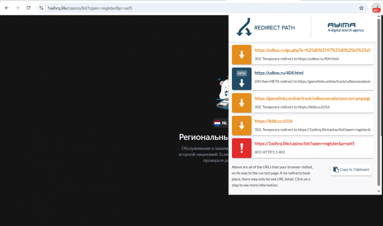 2025 11 20 15 20 19 png