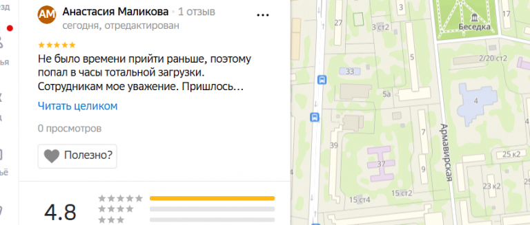 2025 12 01 14 17 33 png