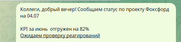 2025 08 01 16 00 50 png
