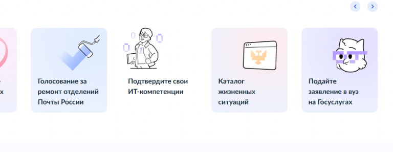 2025 07 11 18 13 54 png