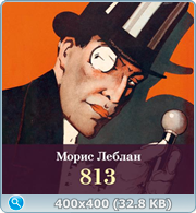 thumb 205536dd300ec1388d482641806bb493 png