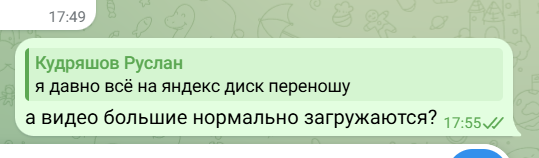 2026 07 05 17 55 46 png