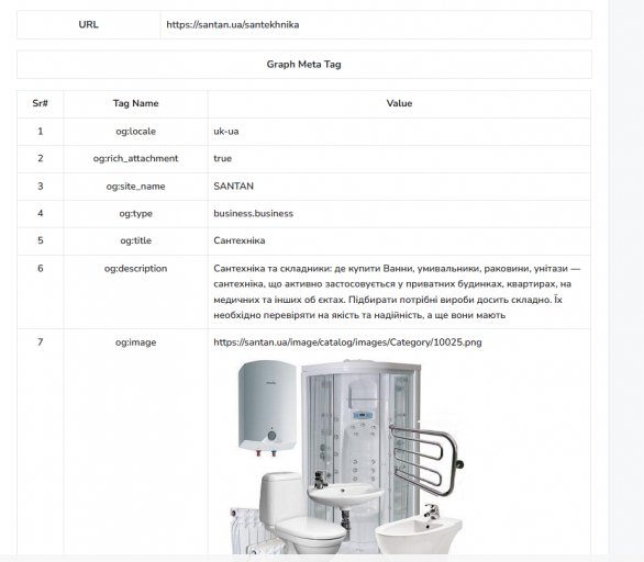 2026 01 05 18 58 04 png