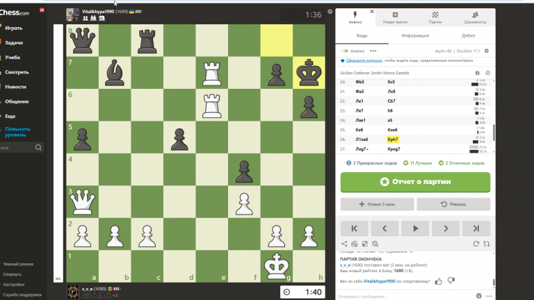 2025 12 08 07 48 54 png