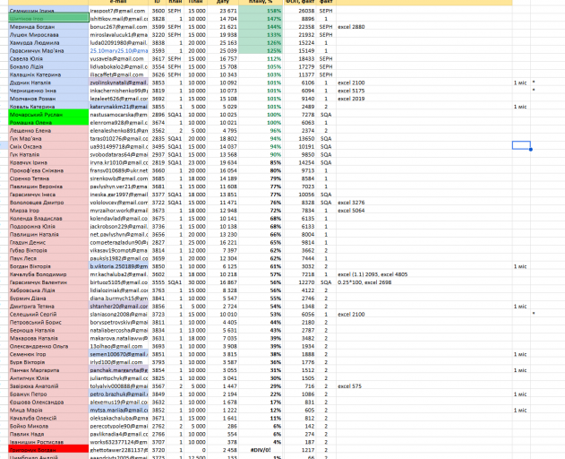 2026 03 06 06 46 10 png