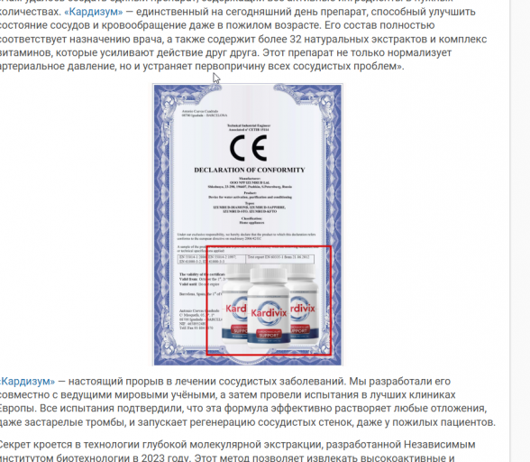 2025 12 09 11 11 05 png