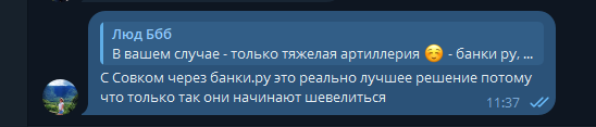 2025 10 03 11 37 53 png