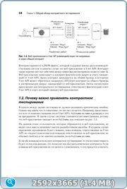 thumb b7b57760e64cf96075d3d9255858b227 png