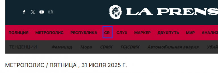 2025 08 05 08 53 10 png