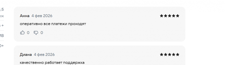 2026 02 04 22 12 54 png