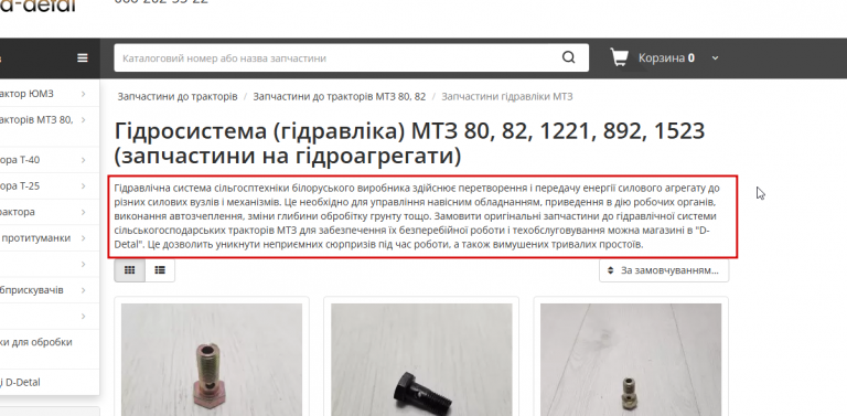 2025 10 31 15 45 18 png