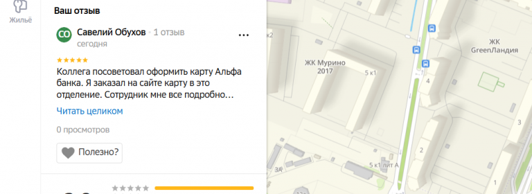 2025 11 03 16 28 13 png