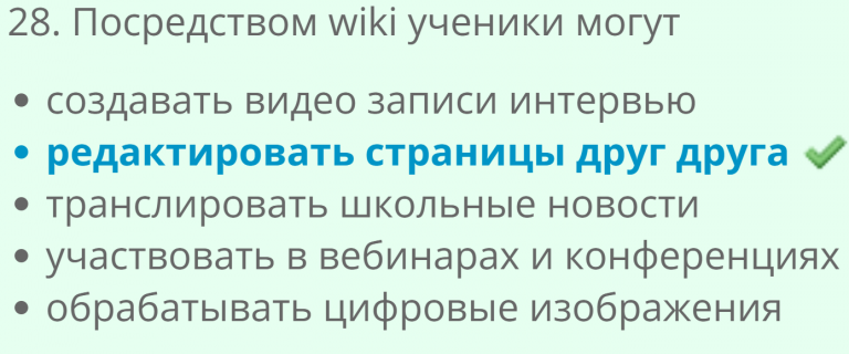 2026 02 17 23 15 11 png