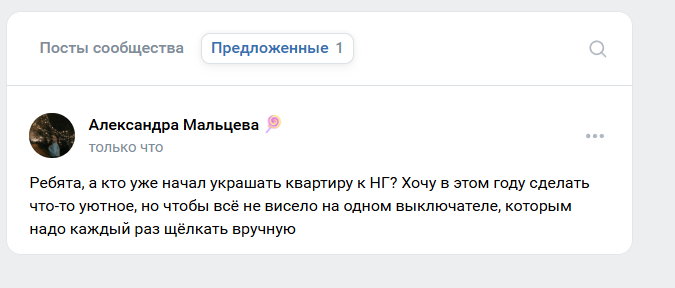 2025 11 26 21 31 11 png