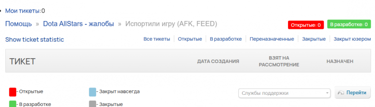 2025 12 05 13 38 03 png