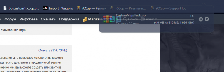2025 07 28 12 24 22 png