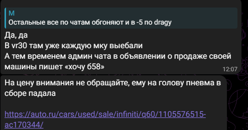 2025 08 11 12 12 01 png