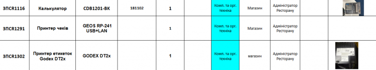 2026 03 31 14 03 29 png