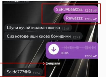 2025 05 22 12 05 58 png