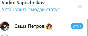 2025 10 20 12 56 09 png