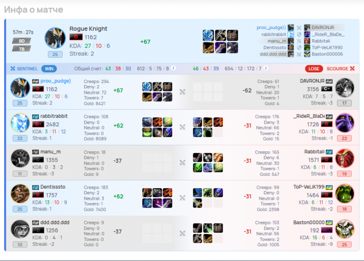 2025 11 30 17 20 08 png