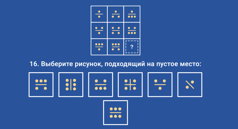 2025 07 04 18 11 15 png