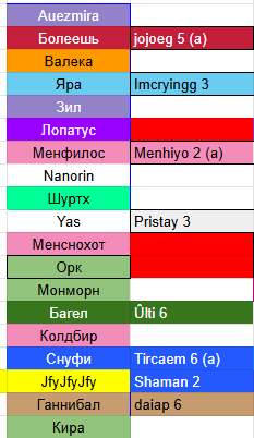 2025 12 26 02 46 42 png