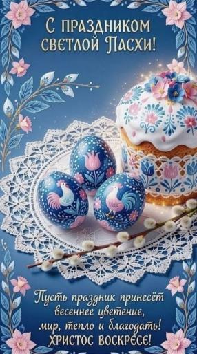 photo 2026 04 12 09 17 33 jpg