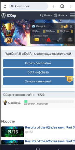 2025 06 23 15 55 52 png