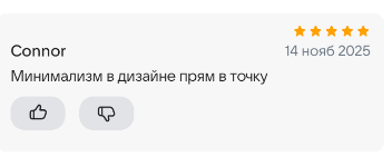 2025 11 14 23 27 45 png