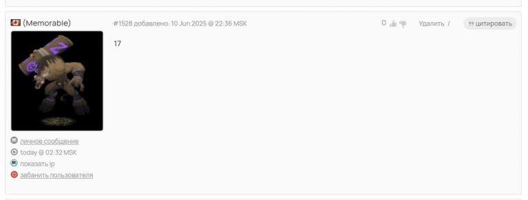 Screenshot 1 png