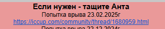 2026 06 10 18 17 53 png