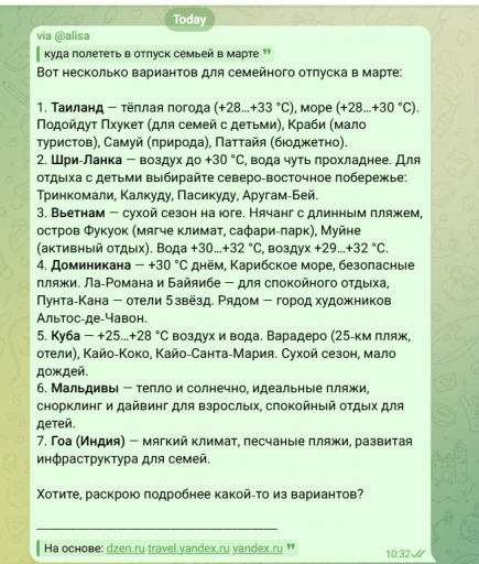 2026 03 01 10 30 22 png