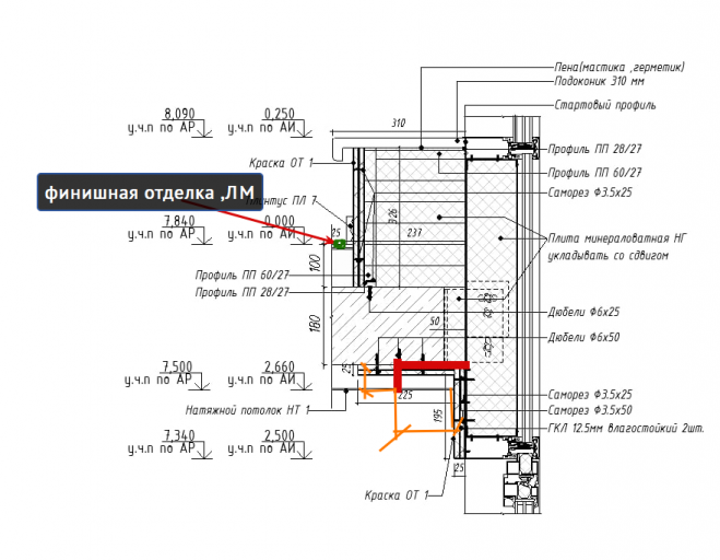 2025 12 18 18 05 18 png