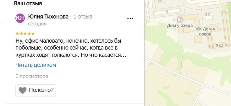 2025 12 06 15 22 14 png