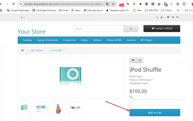 2025 12 10 19 24 18 png