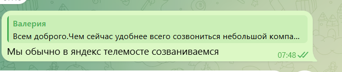 2026 03 17 07 50 16 png