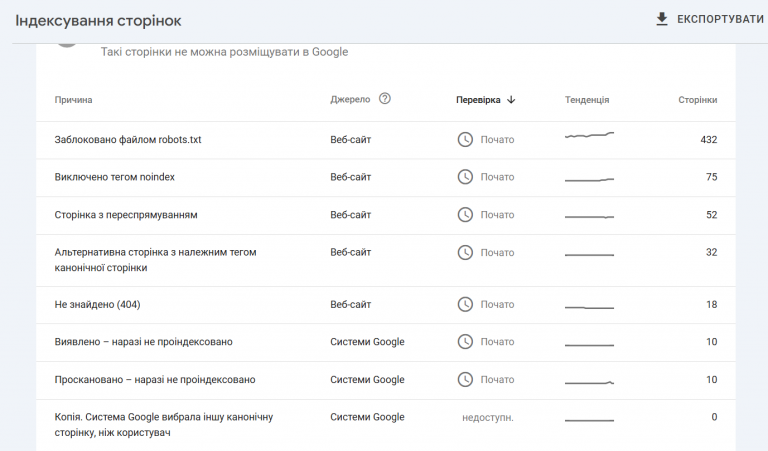 2025 11 20 12 18 06 png