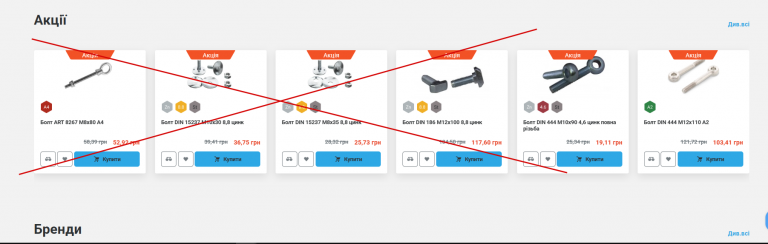 2025 11 03 17 04 41 png