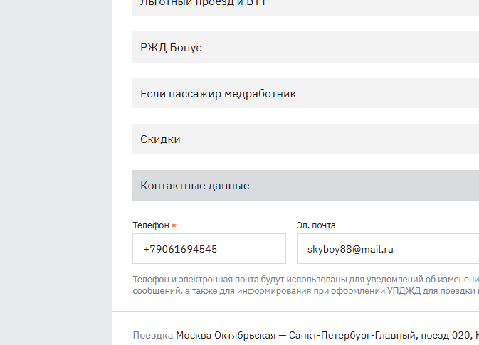 2026 02 04 20 57 56 png