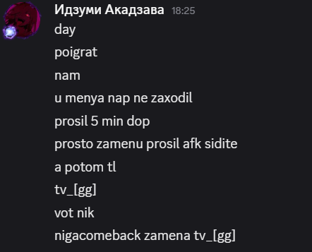 2025 07 13 18 27 05 png