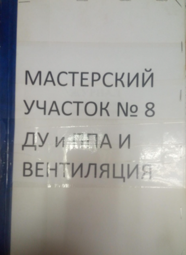 2025 07 16 08 47 56 png