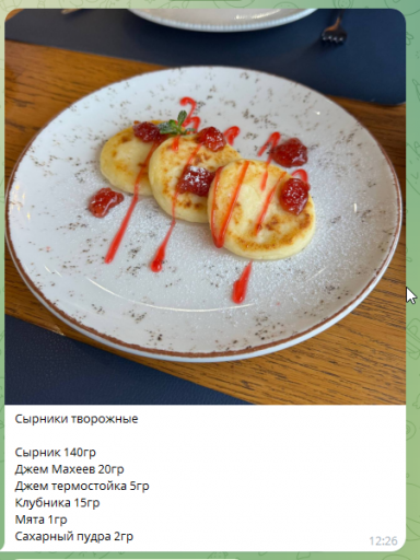 2026 01 19 10 51 31 png