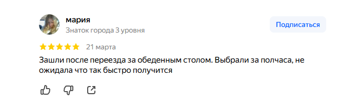 2026 03 23 07 21 35 png